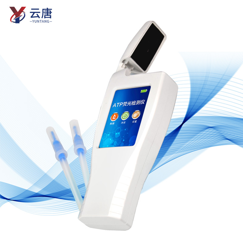 為何要定期進(jìn)行atp檢測工作？