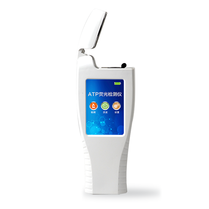 atp細菌檢測儀去哪里買？