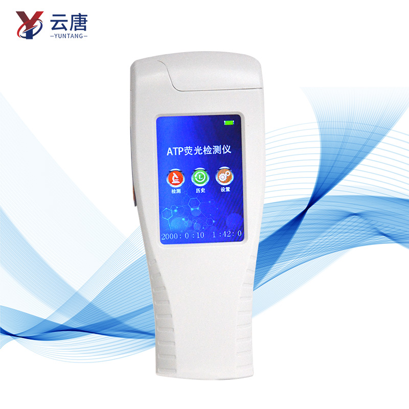 國產atp細菌檢測儀品牌哪個好？